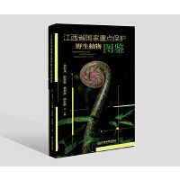 ����ʡ��(gu��)�����c(di��n)���o(h��)Ұ��ֲ��D�b