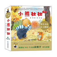  С�܉щѵ�һ݋���b10��С���Ϙ� ꐕ��� �����L ��ͯ���D�����L��������x呟�2-7�q��ͯ�����R�ֿ�Ƭ��