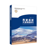 ��ظ�ԭ��؜y���о�