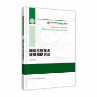 ����Փ�c��(sh��)���y(t��ng)Ӌ(j��)