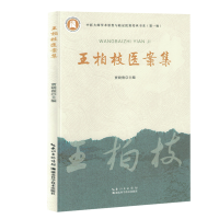 ����֦�t(y��)����