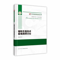 �A�|��Ҋ(ji��n)���(l��i)����ֲ��Ұ���R(sh��)�eָ��