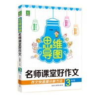 �赸�����c����W(xu��)ҕ��