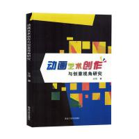 �Ӯ�ˇ�g(sh��)��(chu��ng)���c��(chu��ng)��ҕ���о�