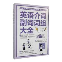 Ӣ�Z���~���~�~�M��ȫ