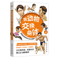 �����ｻ�Q���w