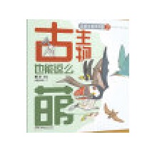  ʷǰ�������ɶ��������Ҳ���@ô��