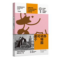 �k����@���ǂ����g(sh��)�