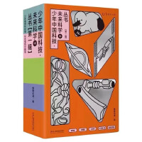 ����m�N�Z�N��