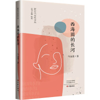 �����̵��L(zh��ng)��