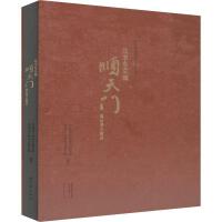 ���Ζ|��������T�zַ���ňD�