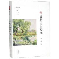 �����^̽��