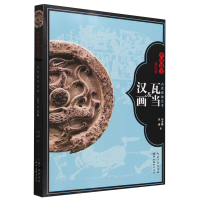 �Ŵ��b�ˇ�g(sh��)