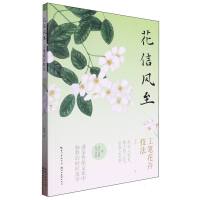 �����L(f��ng)��