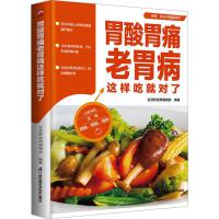 θ��θʹ��θ���@�ӳԾ͌���