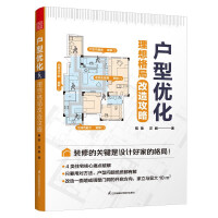 ���̓�(y��u)��