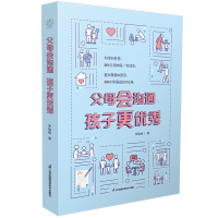 ��ĸ��(hu��)��ͨ�����Ӹ���(y��u)��