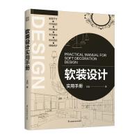 ܛ�b�O(sh��)Ӌ(j��)��(sh��)���փ�(c��)