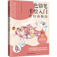 ɫ�U�P���L���T(m��n)