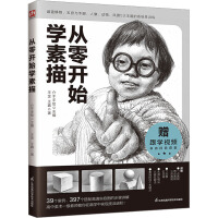 �����_ʼ�W(xu��)����