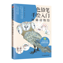 ɫ�U�P���L���T