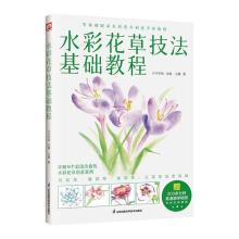 ˮ�ʻ��ݼ������A(ch��)�̳�