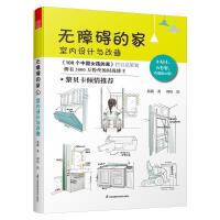 �o(w��)�ϵK�ļ�