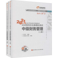  ���K�ó����A���������K���^�P(gu��n)�،�,�p�p�����M�A������x(ȫ5��)