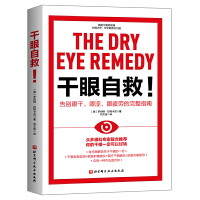  �����Ծ�����e�۸ɡ��۝�����ƣ�ڵ�����ָ��