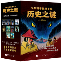  �vʷ֮�i����ƌW(xu��)����С�f��ȫ10�ԣ�