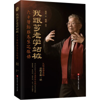 �Ҹ��G�όW(xu��)վ��