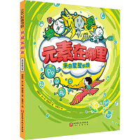 Ԫ��������