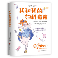  �Һ��ҵċD��ָ��