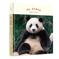 ������ÿ�춼�Ҹ�