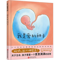 ���ǐ۵ķN��