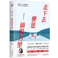 �r���l(xi��ng)�����d·��̽��