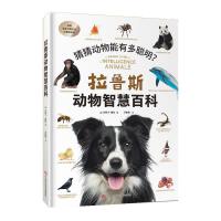  ����˹�����ǻ۰ٿƣ��²������ж�������