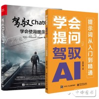  ChatGPT��Ԓ���{�SAI������ AI��ģ�͕r���Č�Ԓ�P(gu��n)�I���� һ�����W(xu��)��AI�ᆖ�����Ԍ�(d��o)����ʾ�~���̎����T��