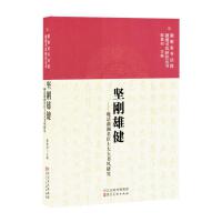 ��(ji��n)���۽�