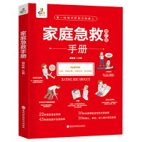 ���Ã��Ƴ�Ҋ���\�ξ�Ҫ