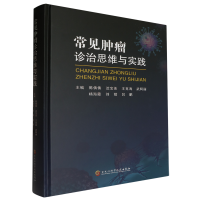 ��Ҋ(ji��n)�[���\��˼�S�c��(sh��)�`