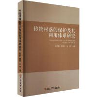 ���y(t��ng)����ı��o���������wϵ�о�