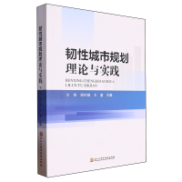 �g�Գ���Ҏ(gu��)����Փ�c���`