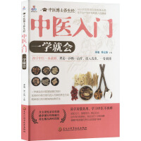 ���t(y��)��ʿ�B(y��ng)����