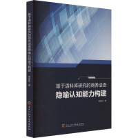 �����Z�ώ��о����̄�(w��)Ԓ�Z�[���J֪������(g��u)��