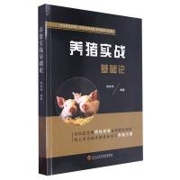 �B(y��ng)�i����(zh��n)���AՓ