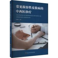 ��Ҋ�p����Ƥ�w���������t(y��)�\��