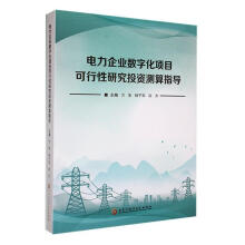 �����I(y��)��(sh��)�ֻ��(xi��ng)Ŀ�������о�Ͷ�Y�y(c��)��ָ��(d��o)