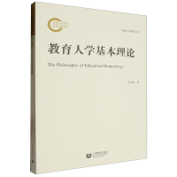 �����ˌW(xu��)������Փ