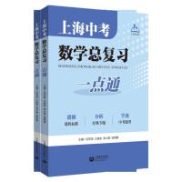 �Ϻ��п���(sh��)�W������һ�cͨ